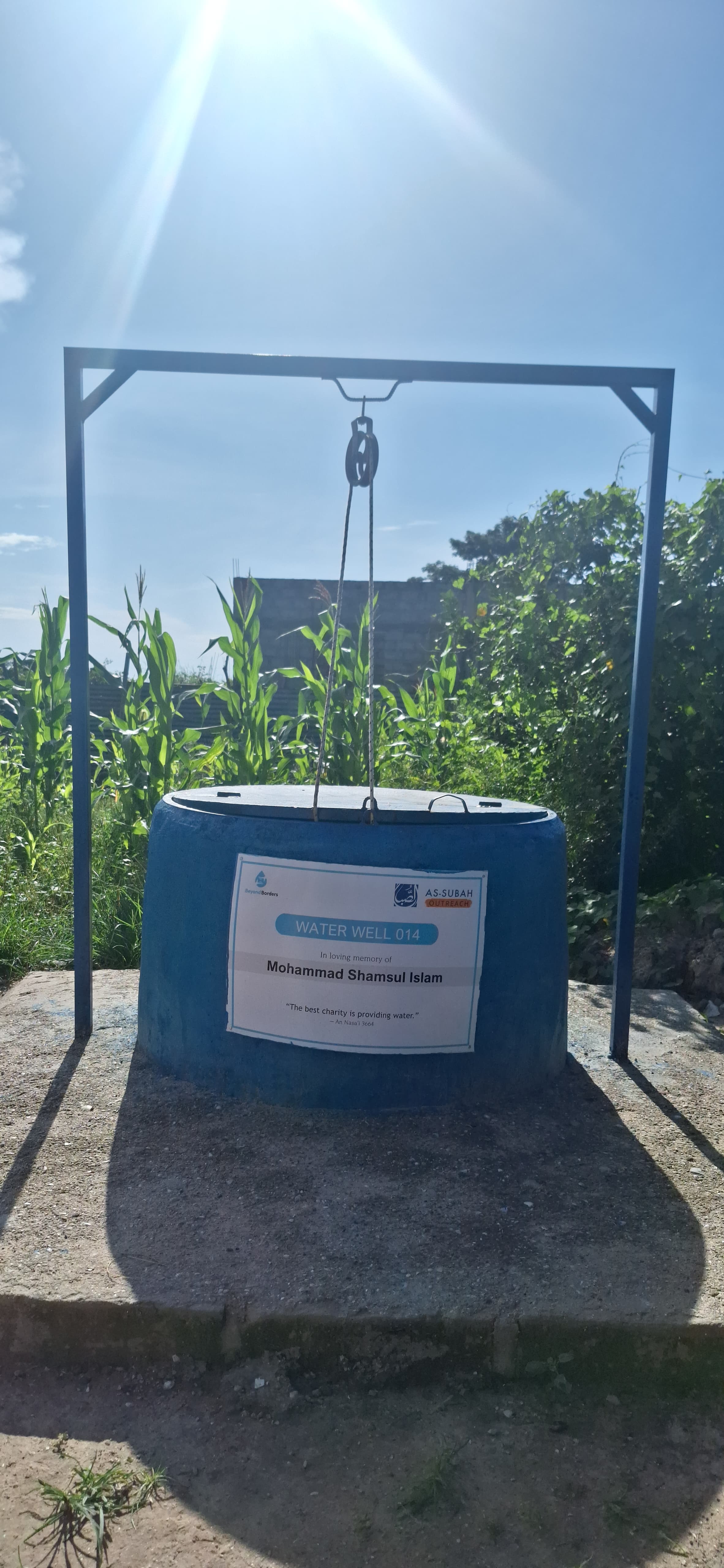 Distribution event with families and aid supplies